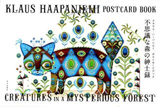 不思議な森のimg001