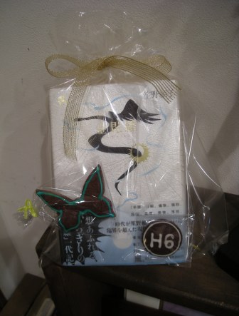 難解不条理文学セット