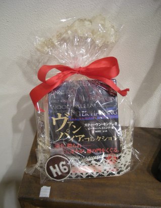 ファンタジーセット