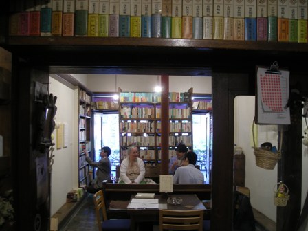 オフィスから009