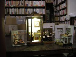 机上のハウス051