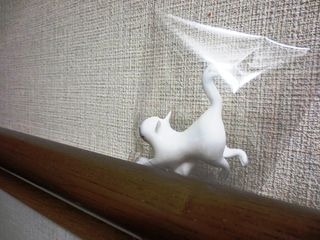 079 12うまくいった