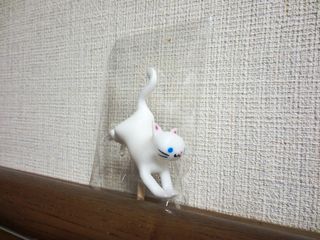 075 8はねはねっ