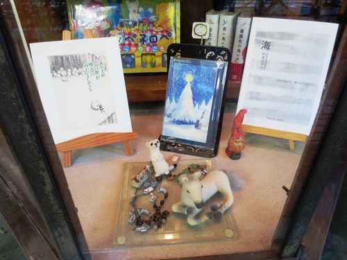 ウィンドウ11月003