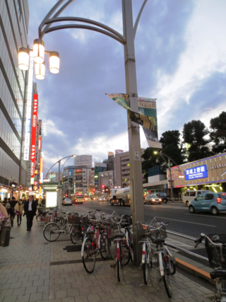 たーなー　6 016